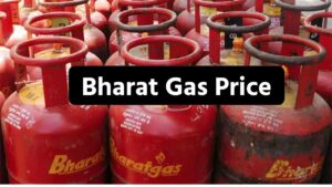 Bharat Gas Price: भारत गैस सिलेंडर प्राइस आज