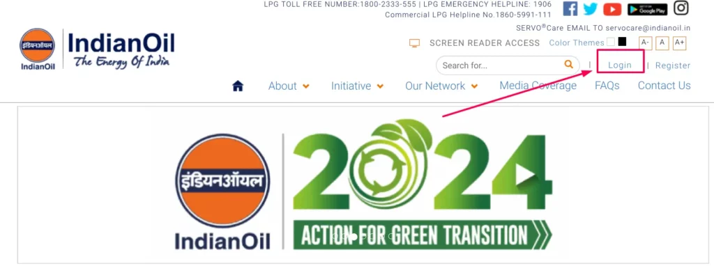 इंडेन गैस बिल डाउनलोड कैसे करें – ऐसे इंडियन गैस बिल डाउनलोड करना हुआ आसान
