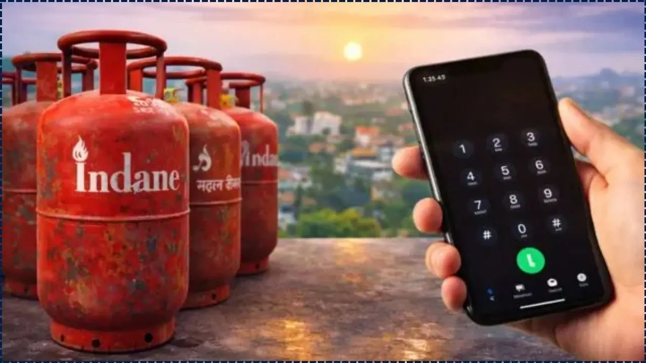 Indane Gas Booking Status