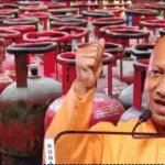 UP Navratri LPG Gas Cylinders